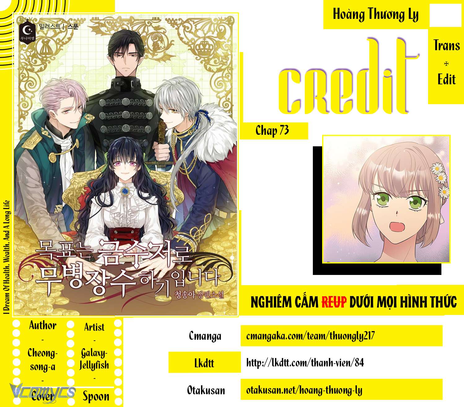 Mục Tiêu Là Cuộc Sống Hoàn Hảo Bất Khả Xâm Phạm Chapter 73 - Next Chapter 74