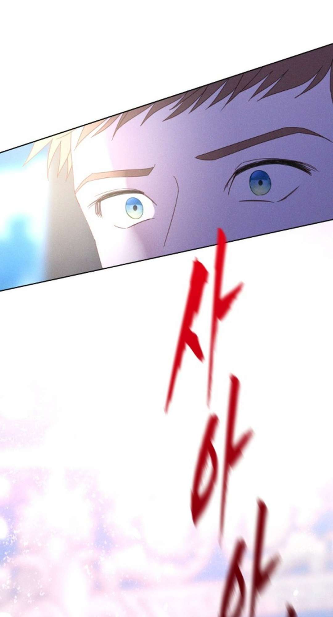 [ 18+ ] Lời Nguyền Tóc Đỏ Chapter 3 - Trang 3