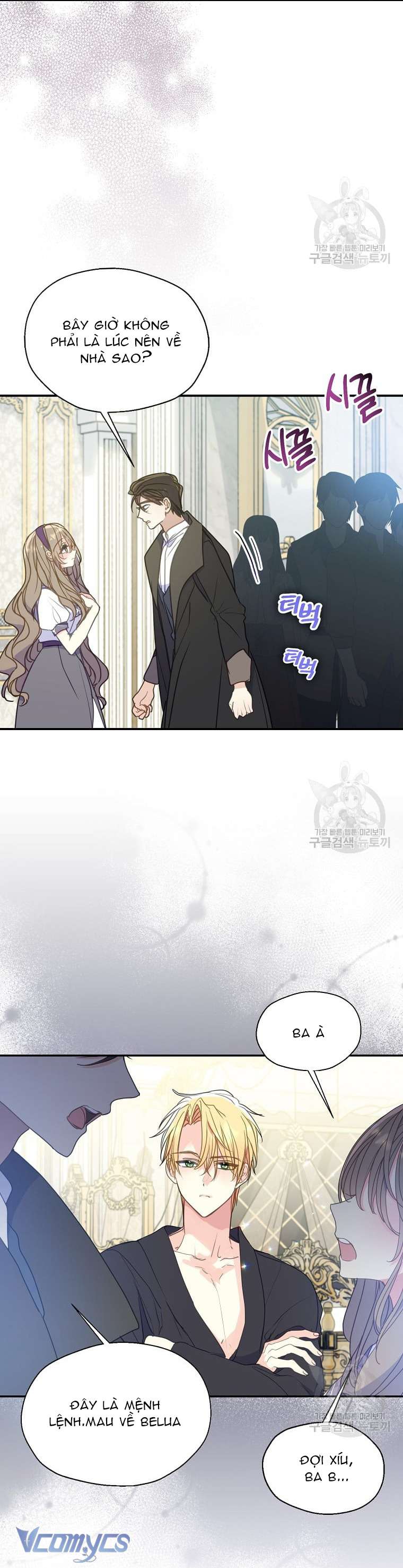 Bệ Hạ Xin Đừng Giết Tôi!!! Chap 81 - Next Chap 82