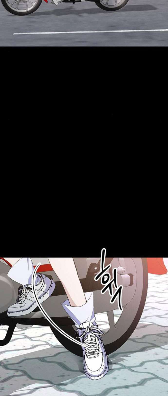 Hoàng Hậu Cao Học Chapter 4 - Trang 3