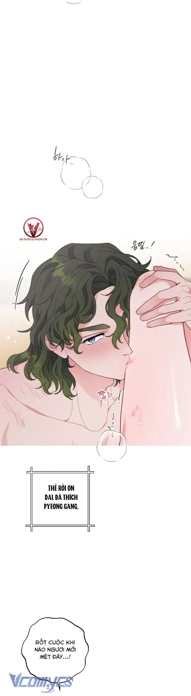 [18+] Hoàn Cảnh Của Tên Ngốc On Dal Chap 3 - Next Chap 4