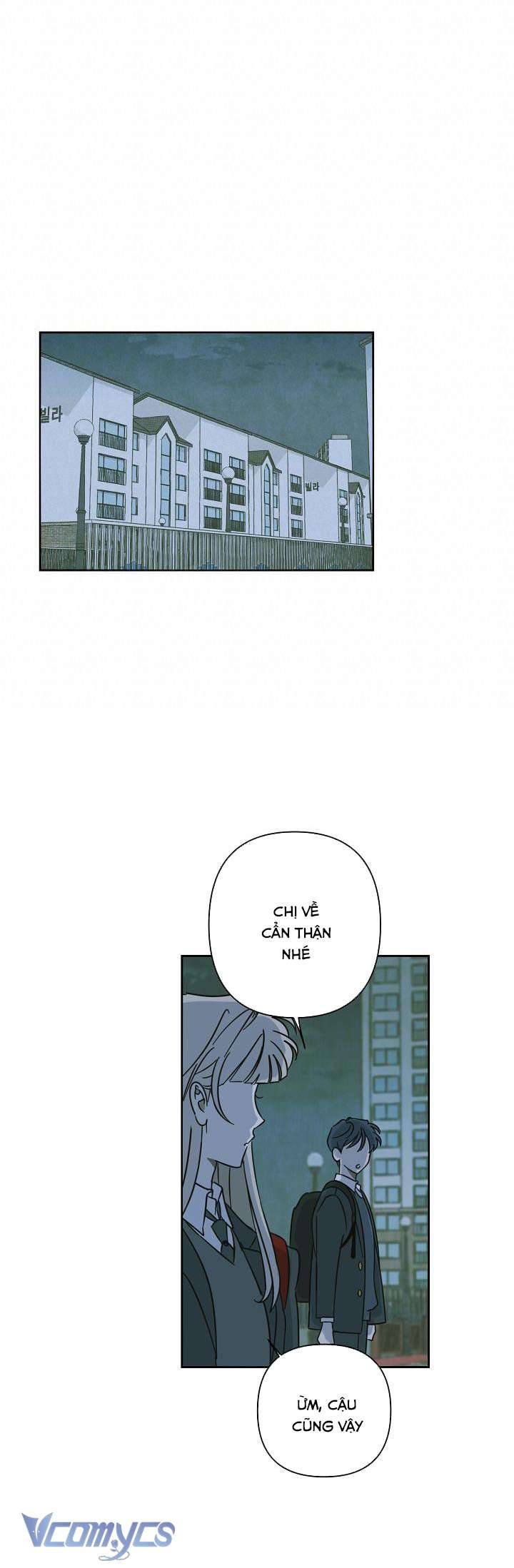Tiền Bối, Đừng Nóng! Chap 17 - Trang 2