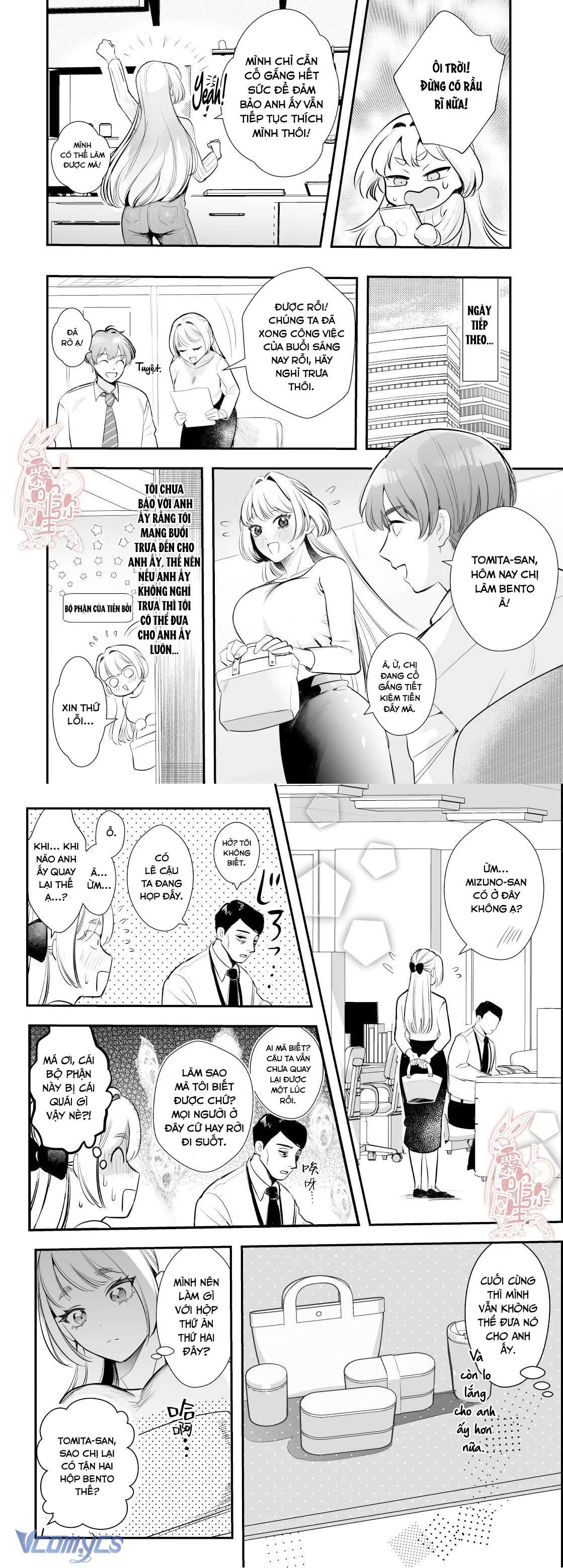 [18+] Một Mình Với Tiền Bối Trong Đêm Bão~ Chapter 2 - Trang 3