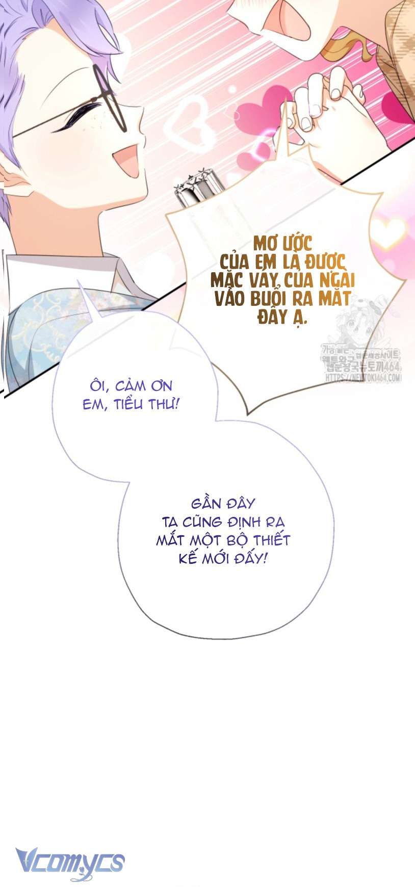 Tiểu Thư Tích Tiền Đi Bụi Chapter 75 - Trang 4