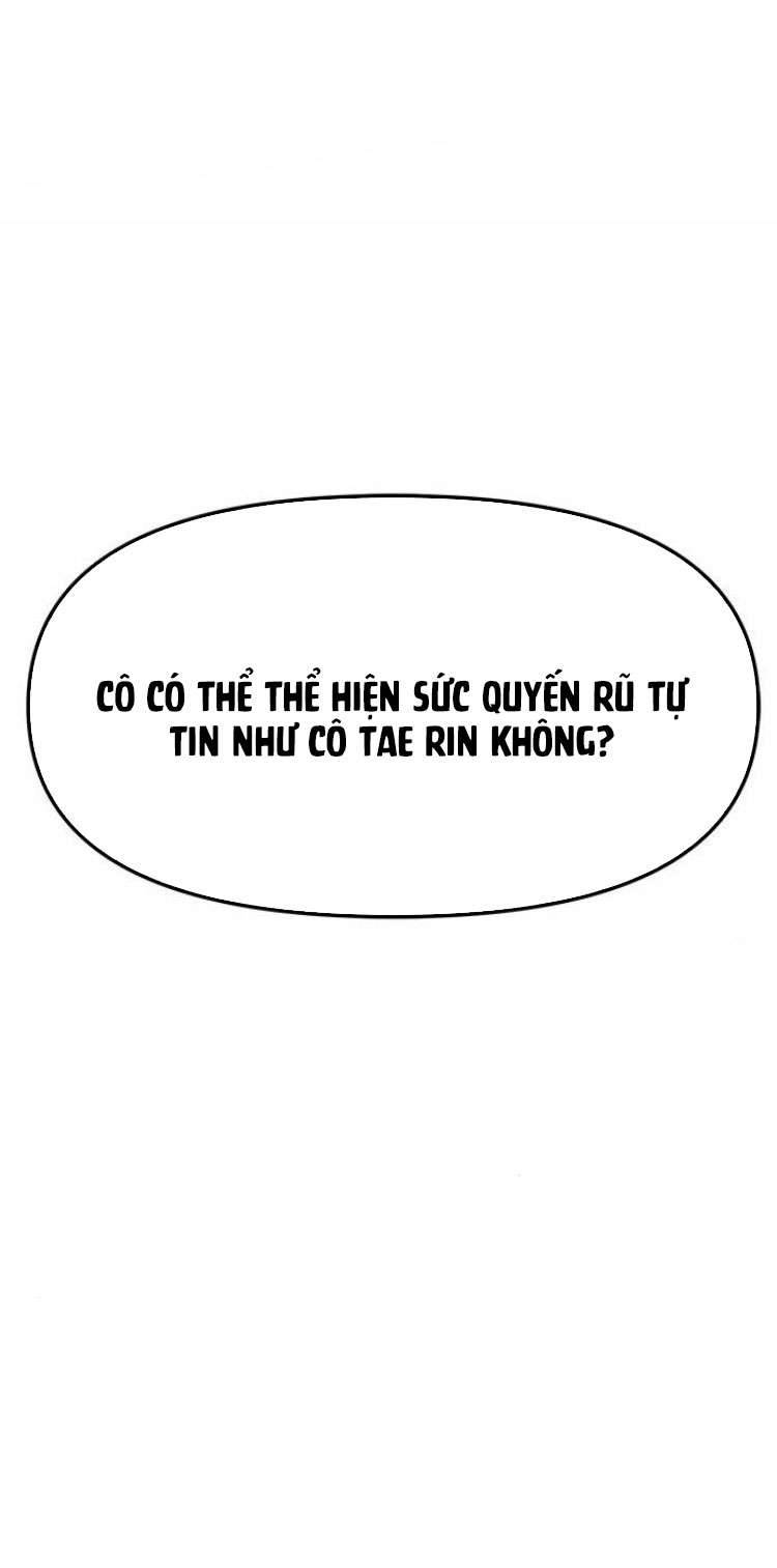 Couple Breaker Chapter 55 - Next Chapter 56