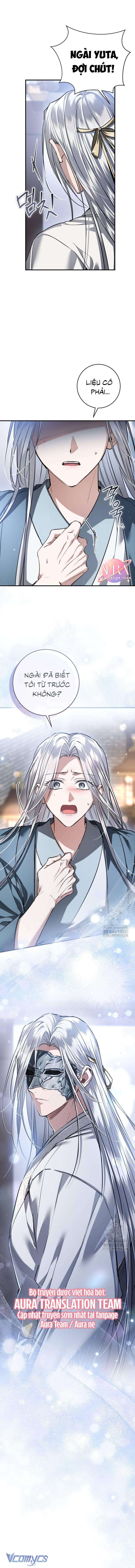 Khi Hắc Lang Gọi Tên Tôi Chapter 32 - Trang 4