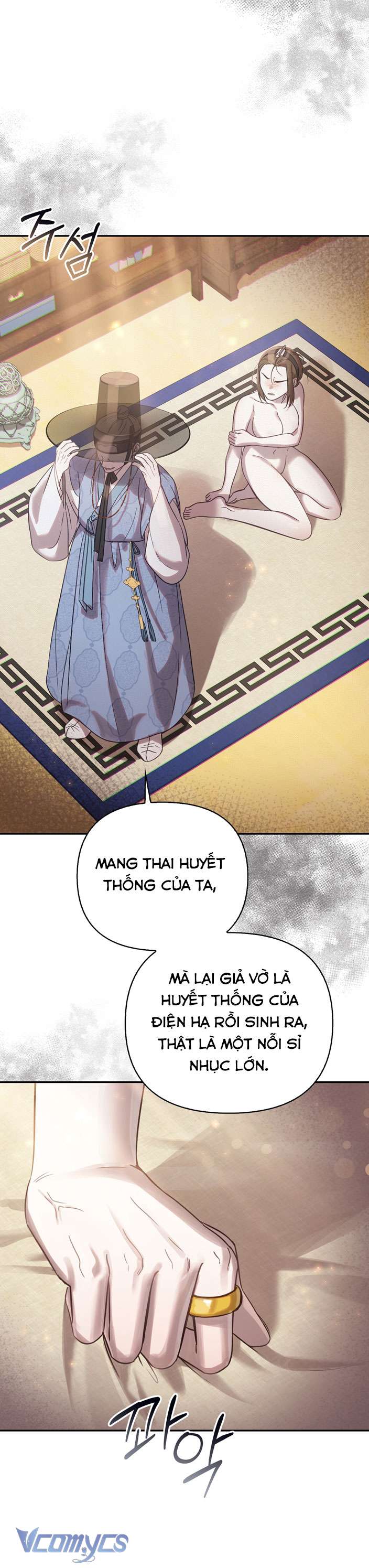 [18+] Tiết Học Bí Mật Của Trung Điện Chap 14 - Trang 2