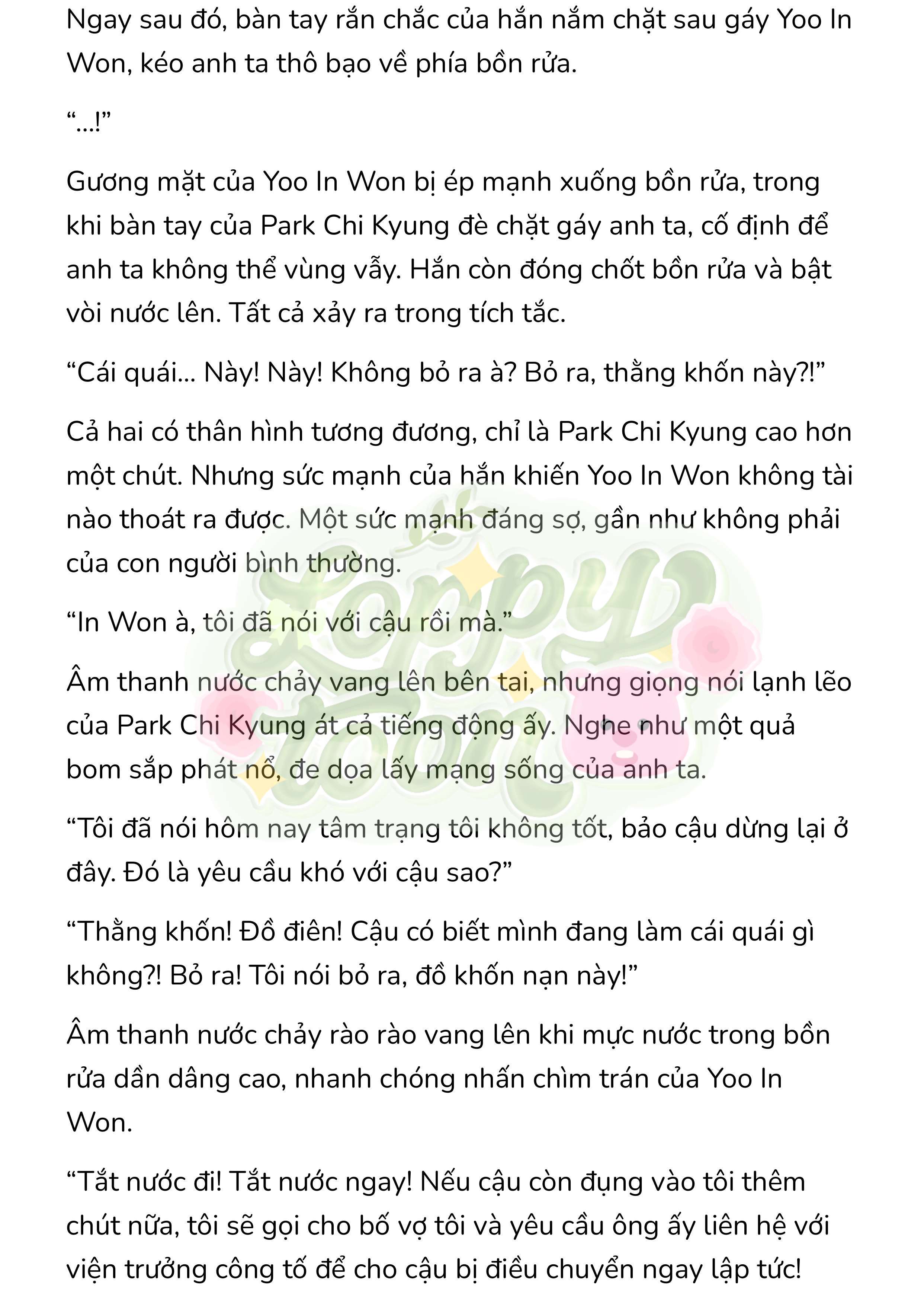 [Novel] Gửi Kẻ Xa Lạ Phản Bội Đạo Đức Chap 44 - Trang 2