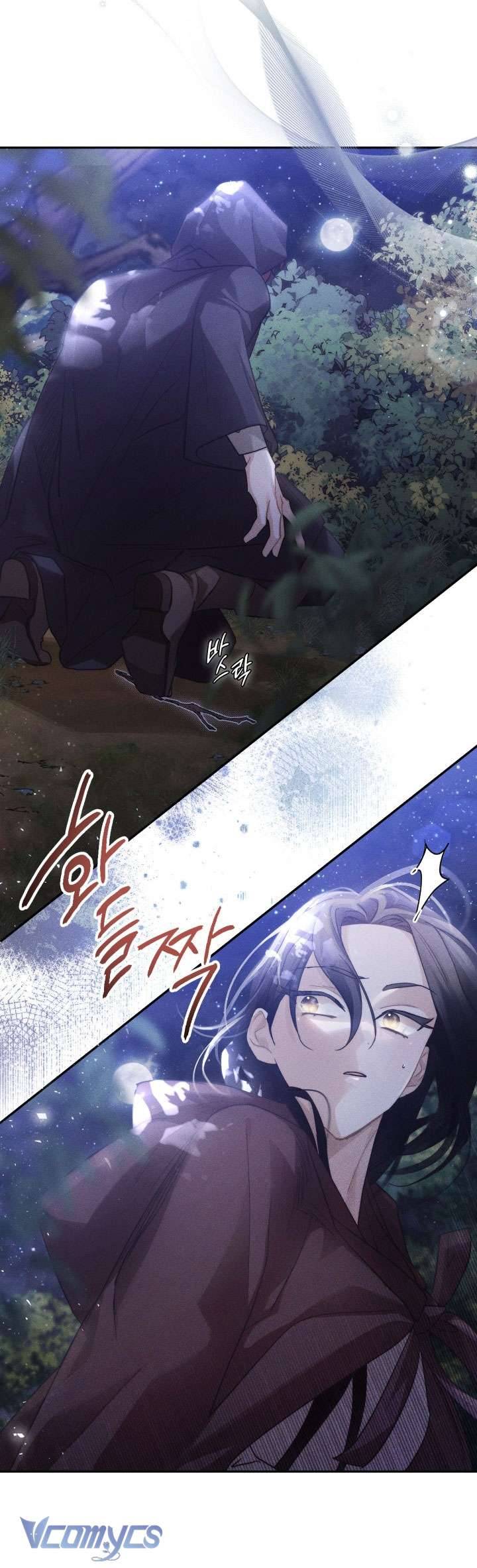 Tiếng Trống Vang Dội Chapter 18 - Trang 4