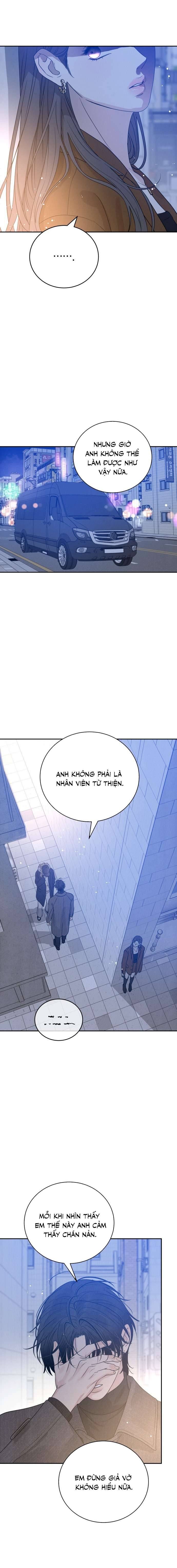 Thuyết Tình Yêu Ích Kỷ Chapter 1 - Trang 4