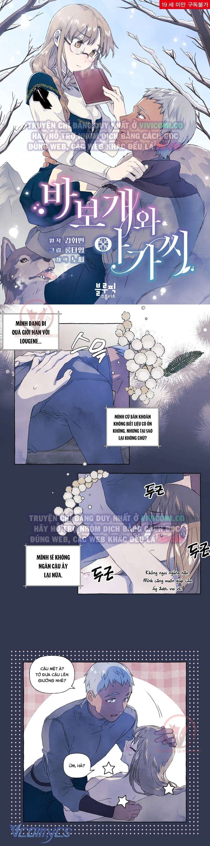 [18+] Chàng Sói Ngốc Và Nàng Thủ Thư Chapter 8 - Trang 3