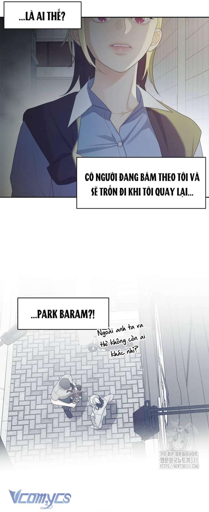 [18+] Cậu Ổn Đến Mức Nào Chap 23 - Trang 2