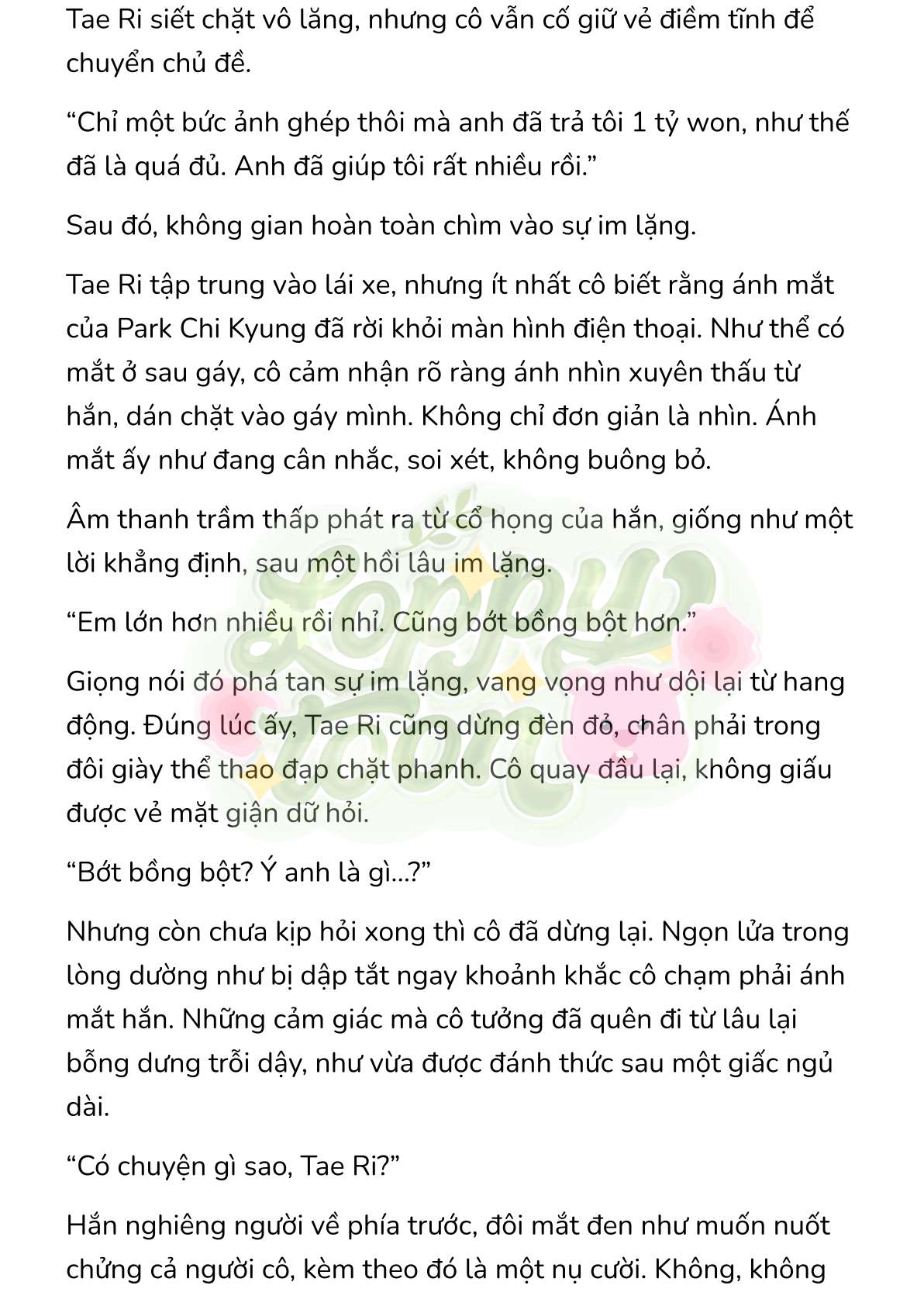 [Novel] Gửi Kẻ Xa Lạ Phản Bội Đạo Đức Chap 14 - Trang 2