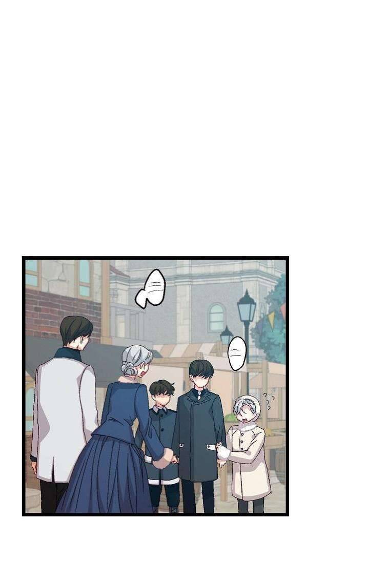 Cẩn Thận Với Các Anh Trai Đấy! Chap 9 - Trang 2