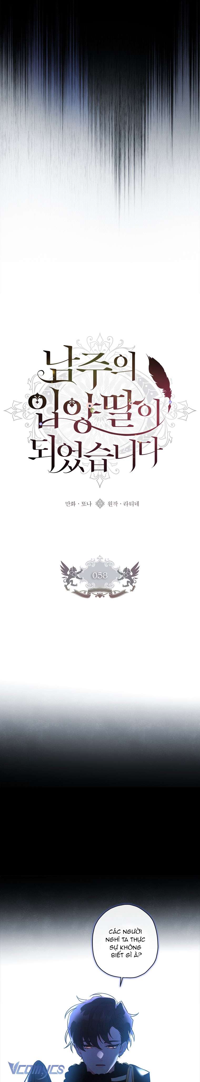 Tôi Đã Trở Thành Con Gái Nuôi Của Nam Chính Chap 58 - Trang 2