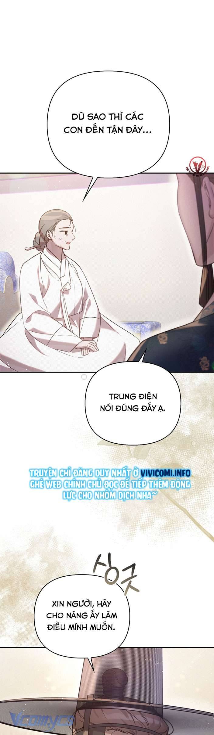 [18+] Tiết Học Bí Mật Của Trung Điện Chap 24 - Next Chap 25