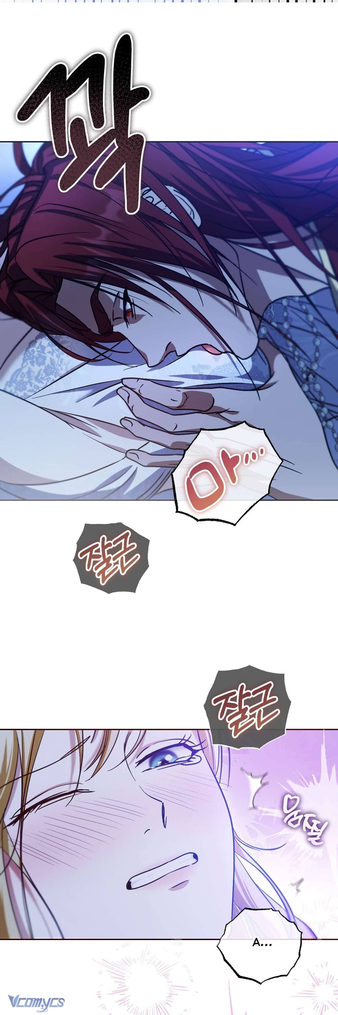 Thánh Nữ Giả Muốn Bỏ Trốn Chap 41 - Next Chap 42