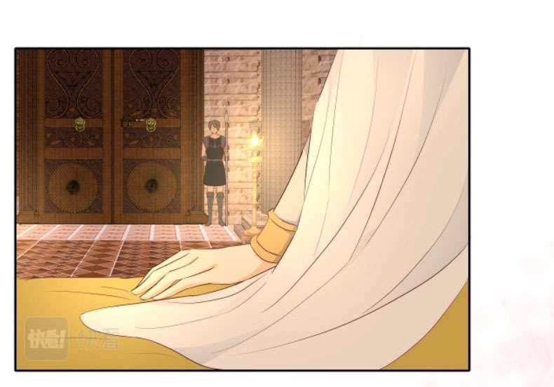 Địch Úc Đa Chi Ca Chapter 91 - Next Chapter 92