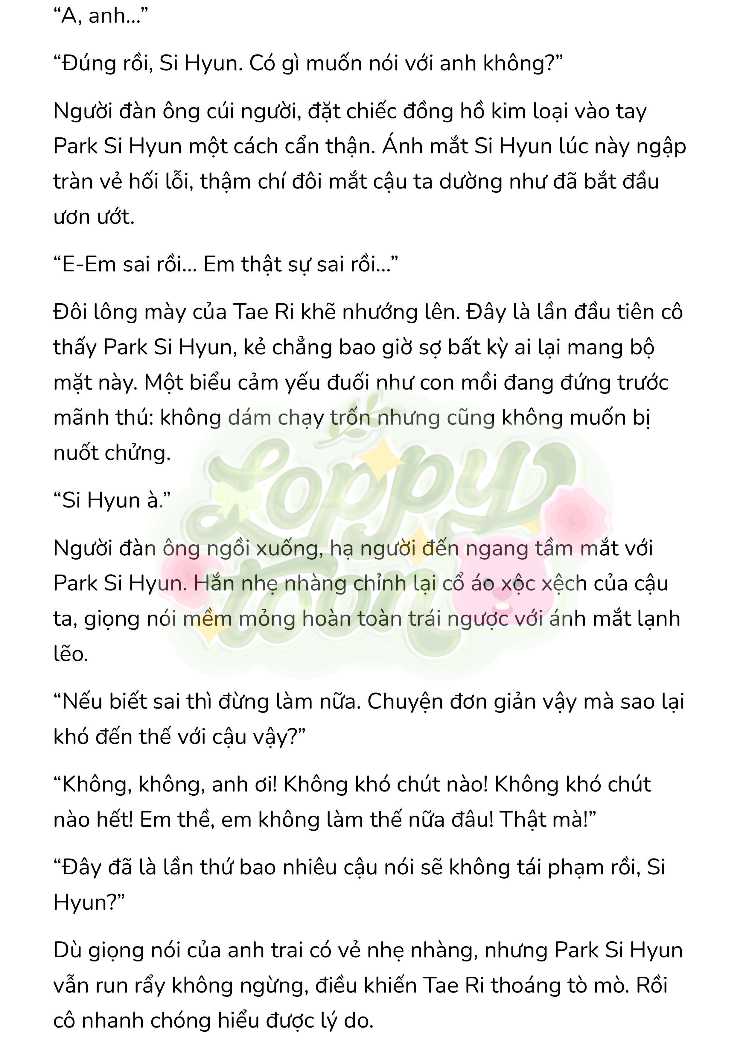 [Novel] Gửi Kẻ Xa Lạ Phản Bội Đạo Đức Chap 1 - Trang 2