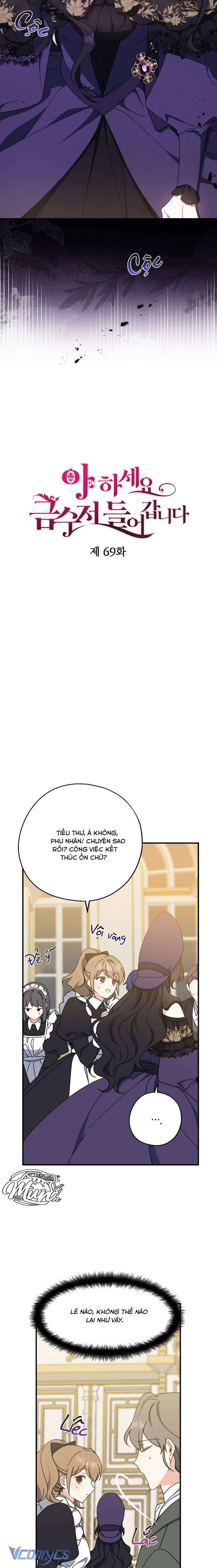 A Nào, Ngậm Thìa Vàng Nhé? Chap 69 - Trang 3