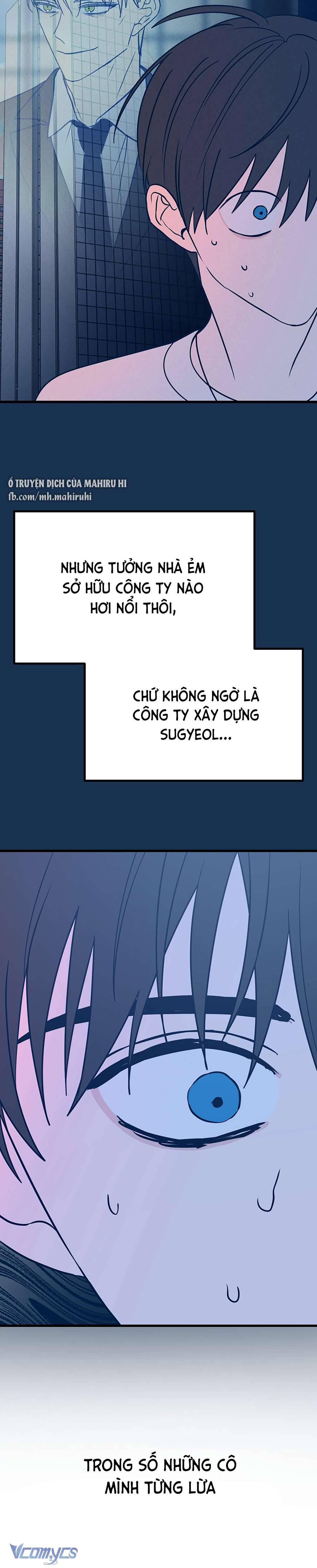 Kẻ Rác Rưởi Không Đáng Được Yêu Chapter 17 - Next Chapter 18