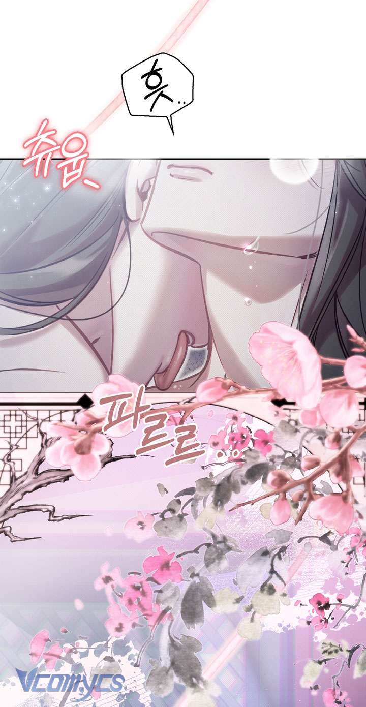 [18+] Tiết Học Bí Mật Của Trung Điện Chap 46 - Next Chap 47