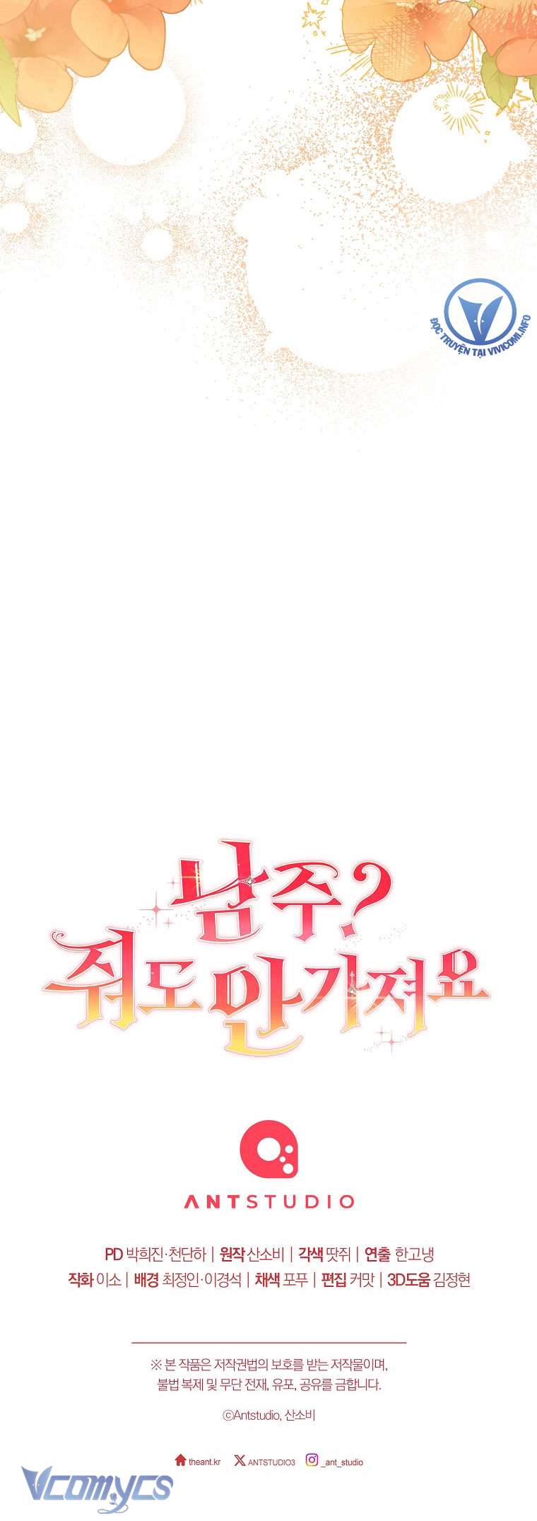 Nam Chính? Cho Cũng Không Thèm! Chapter 8 - Trang 3