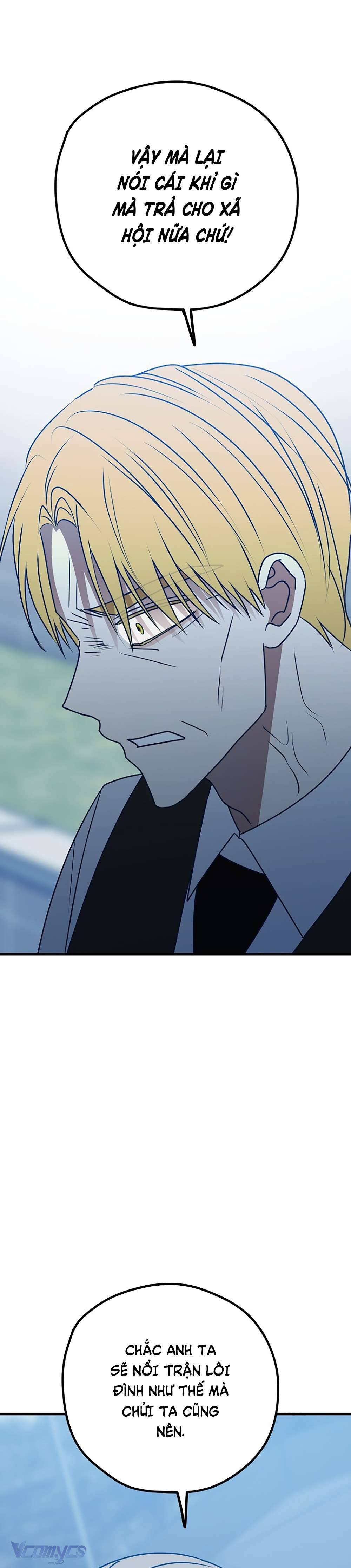 Kẻ Rác Rưởi Không Đáng Được Yêu Chapter 102 - Next Chapter 103