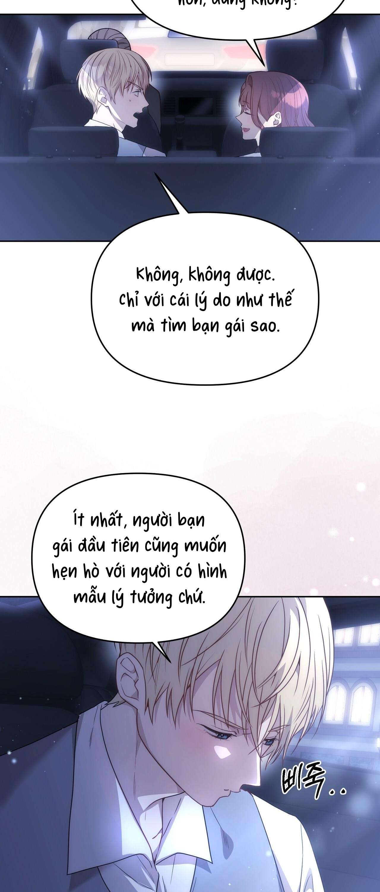 [ 18+ ] Vụ Bê Bối Pháp Lý Chap 1 - Next Chap 2