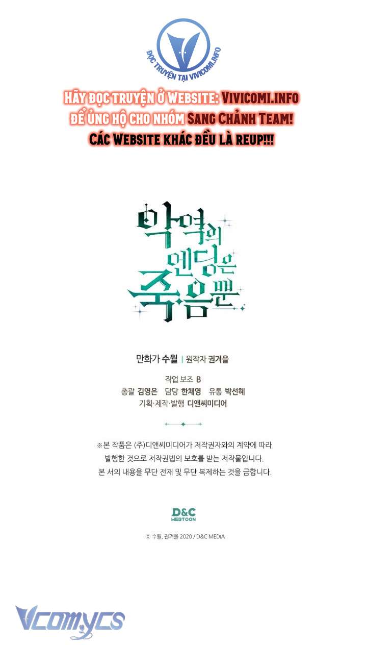 Kết Cục Của Nhân Vật Phản Diện Chỉ Có Thể Là Cái Chết Chapter 160 - Next Chapter 161