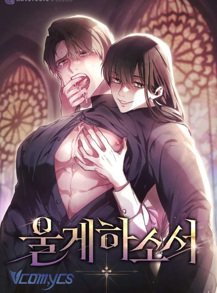 Làm Anh Ấy Khóc [18+] Chap 8 - Trang 2