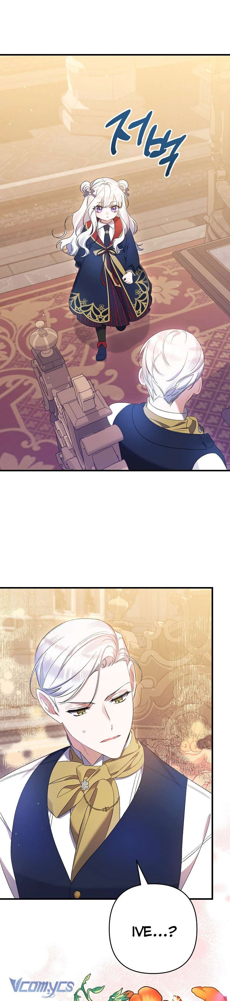 Tôi Chỉ Chăm Sóc Người Cha Ốm Yếu Của Mình Mà Thôi! Chapter 10 - Next Chapter 11