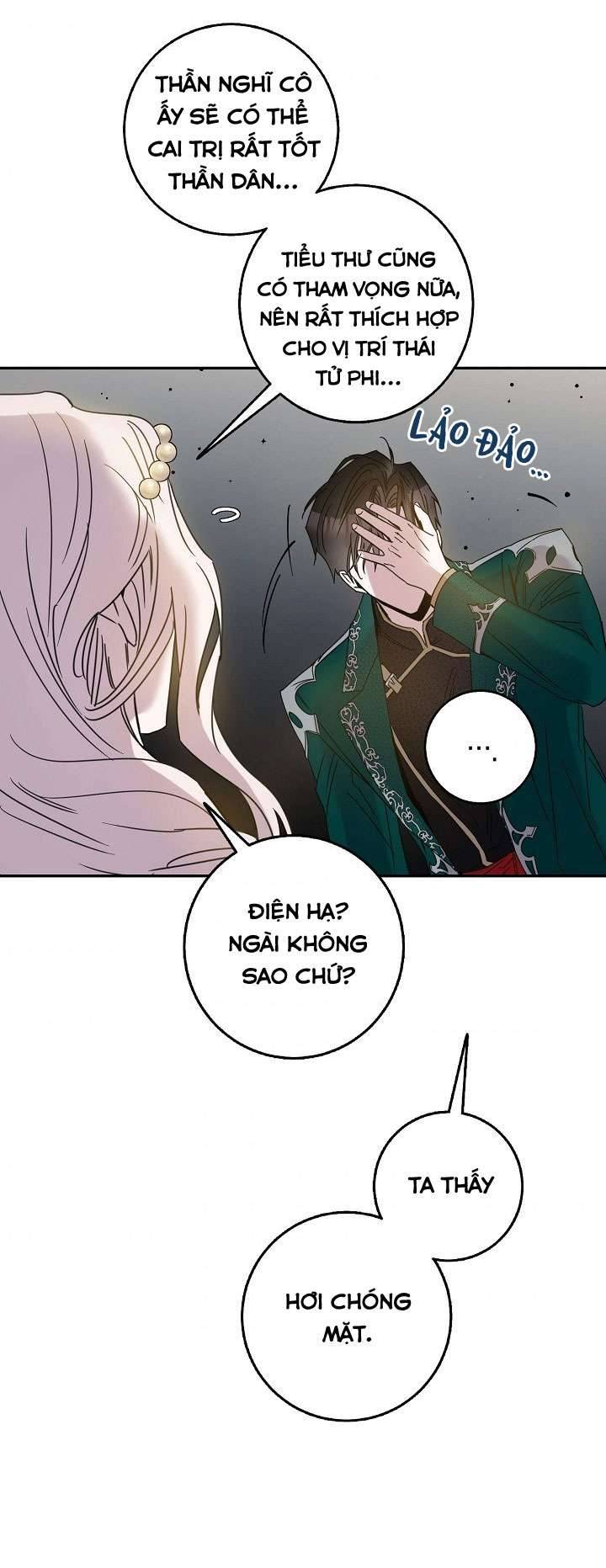 Thuần Hóa Bạo Quân Rồi Bỏ Trốn Chap 27 - Trang 2