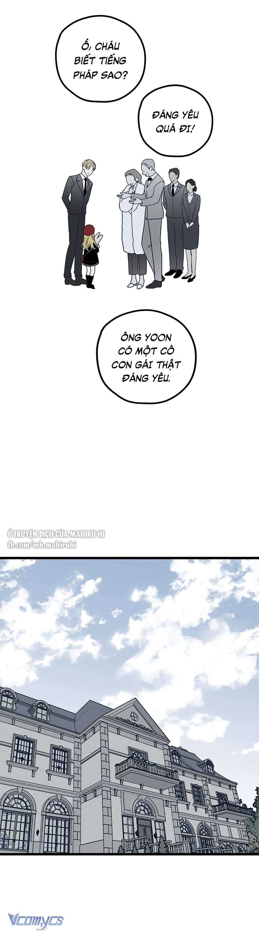 Kẻ Rác Rưởi Không Đáng Được Yêu Chapter 75 - Next Chapter 76