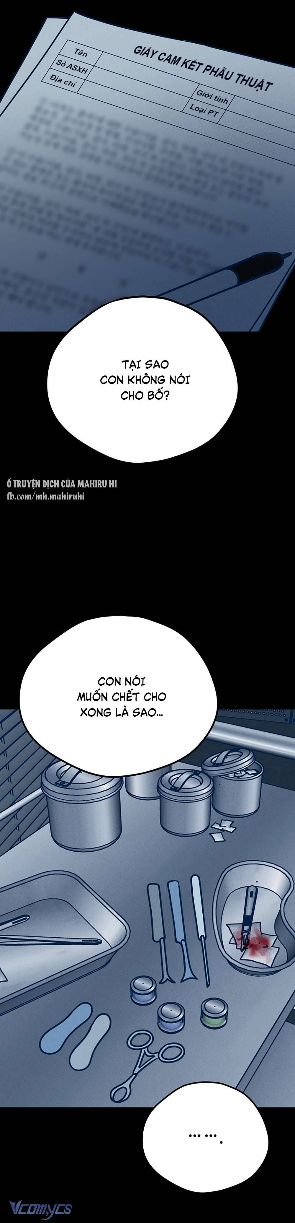 Kẻ Rác Rưởi Không Đáng Được Yêu Chapter 19 - Next Chapter 20