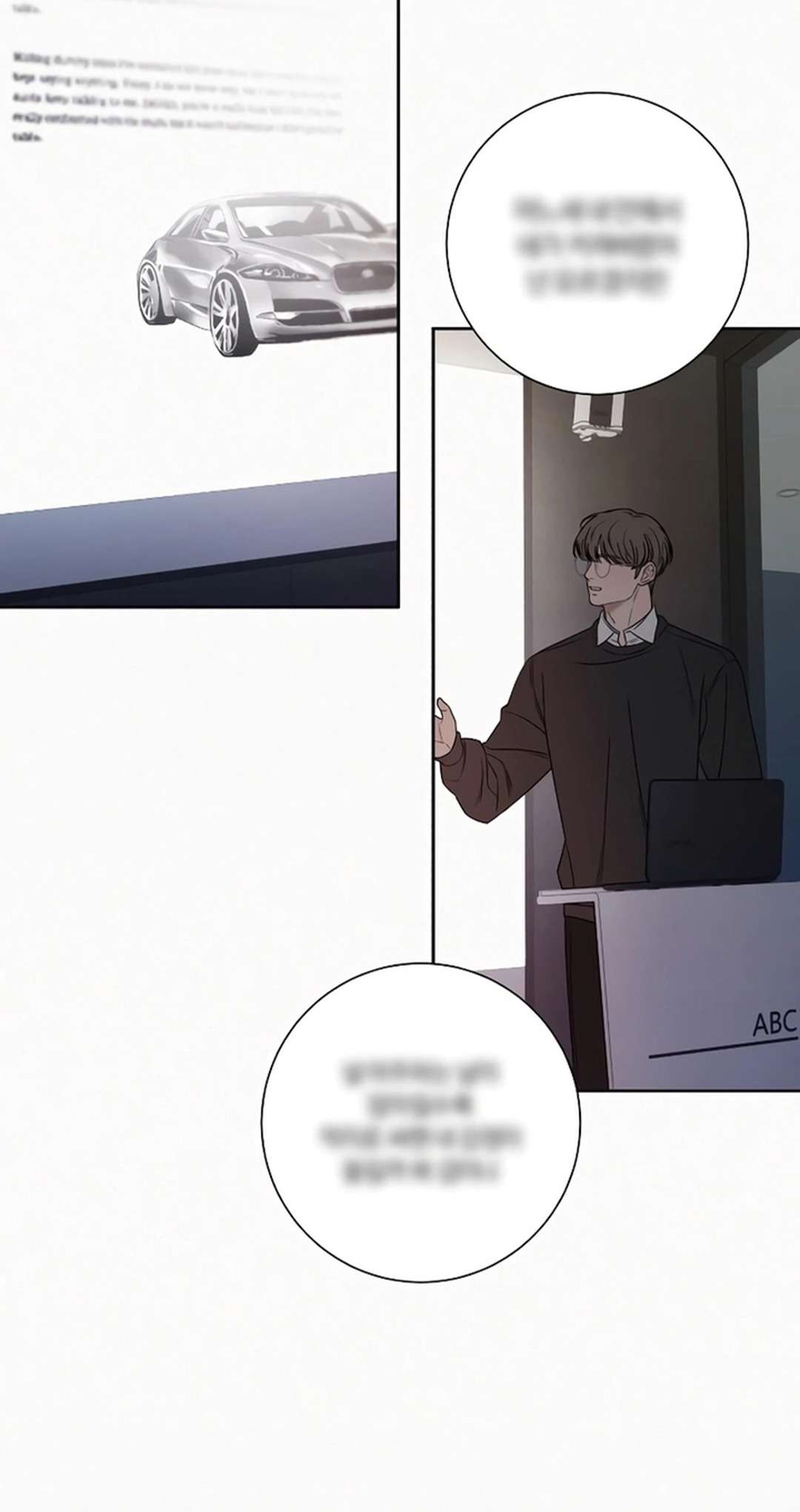 Chiến Lược: Tình Yêu Trong Sáng Chap 108. - Next 