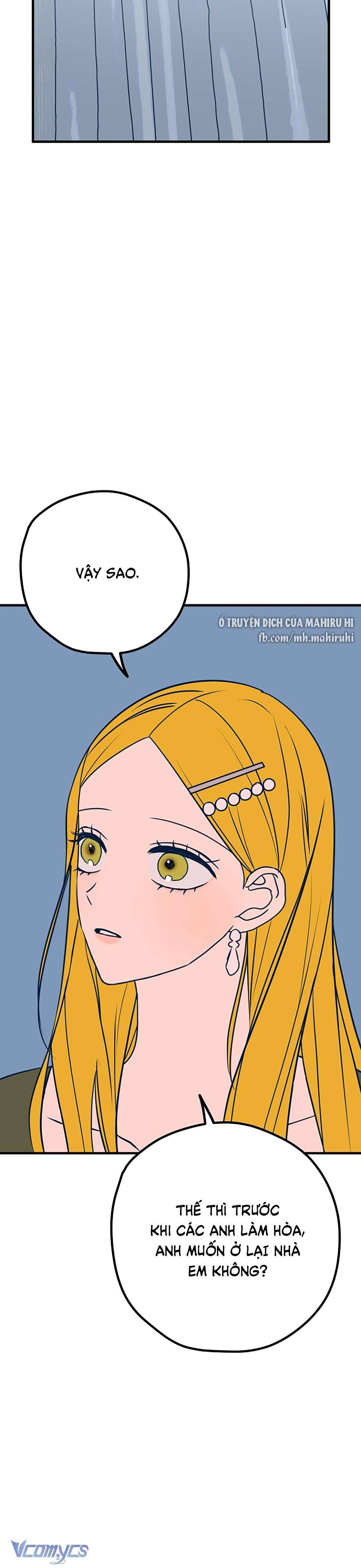 Kẻ Rác Rưởi Không Đáng Được Yêu Chapter 34 - Next Chapter 35