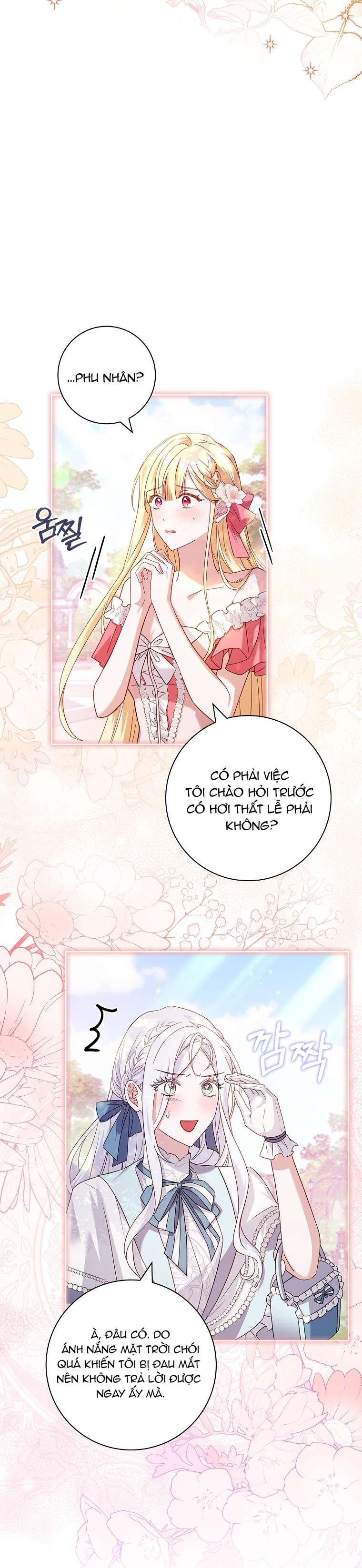 Chồng Ơi, Tại Sao Chúng Ta Không Thể Ly Hôn? Chapter 11 - Trang 4