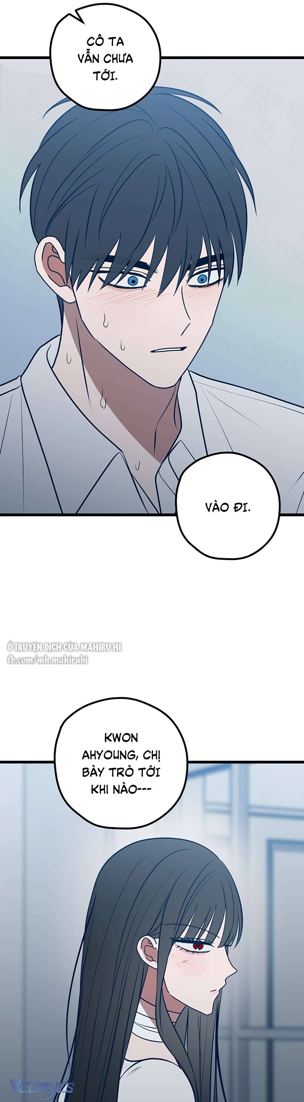 Kẻ Rác Rưởi Không Đáng Được Yêu Chapter 71 - Next Chapter 72