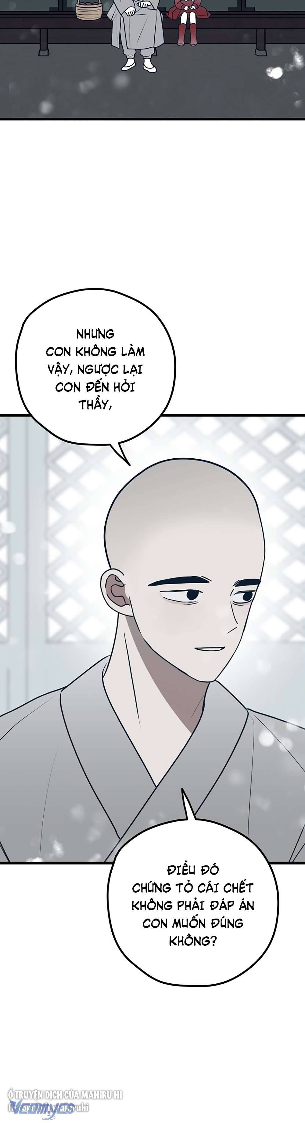 Kẻ Rác Rưởi Không Đáng Được Yêu Chapter 74 - Next Chapter 75