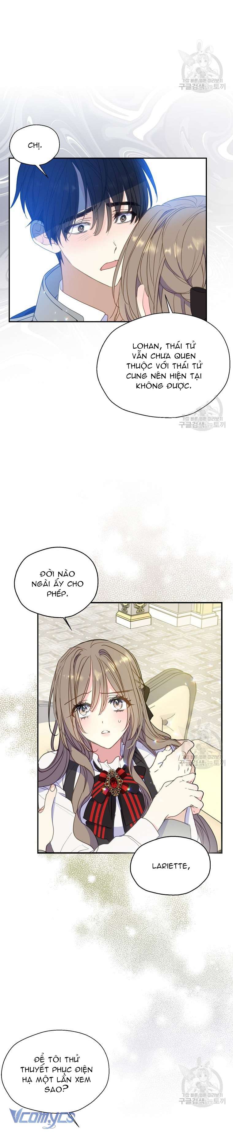 Bệ Hạ Xin Đừng Giết Tôi!!! Chap 80 - Trang 2