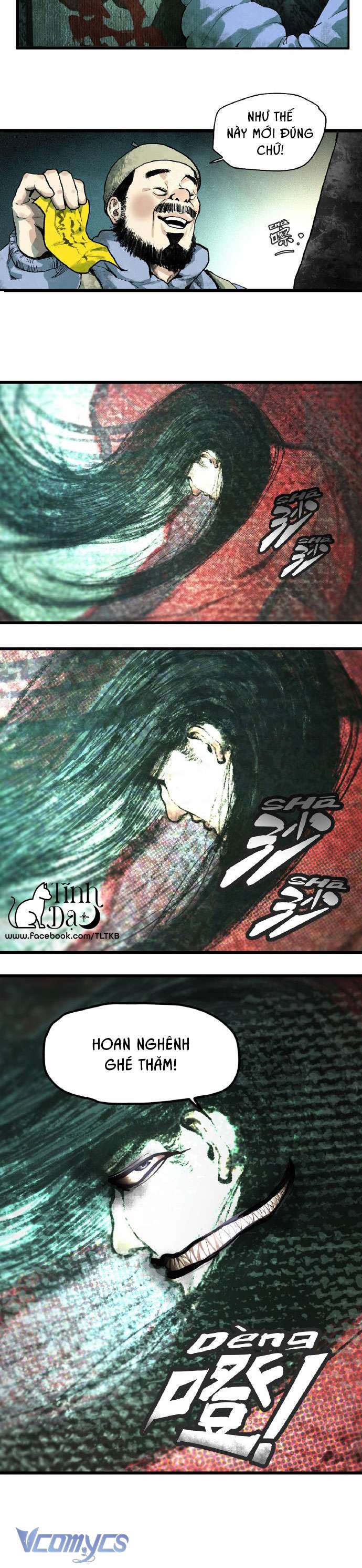 Caramel Quái Dị Chap 1+2 - Trang 2