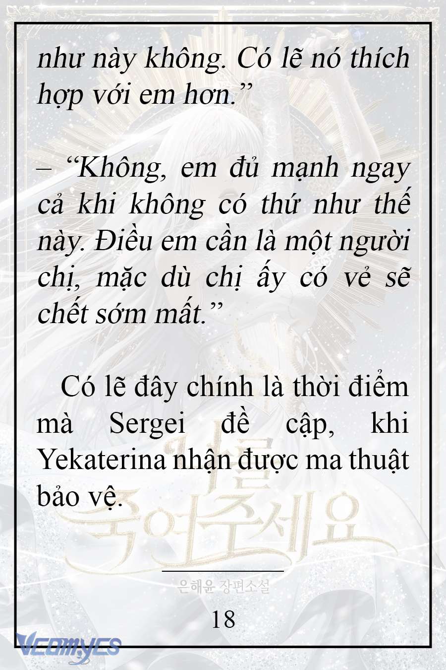 [Novel] Xin Hãy Giết Tôi Chap 3 - Next Chap 4