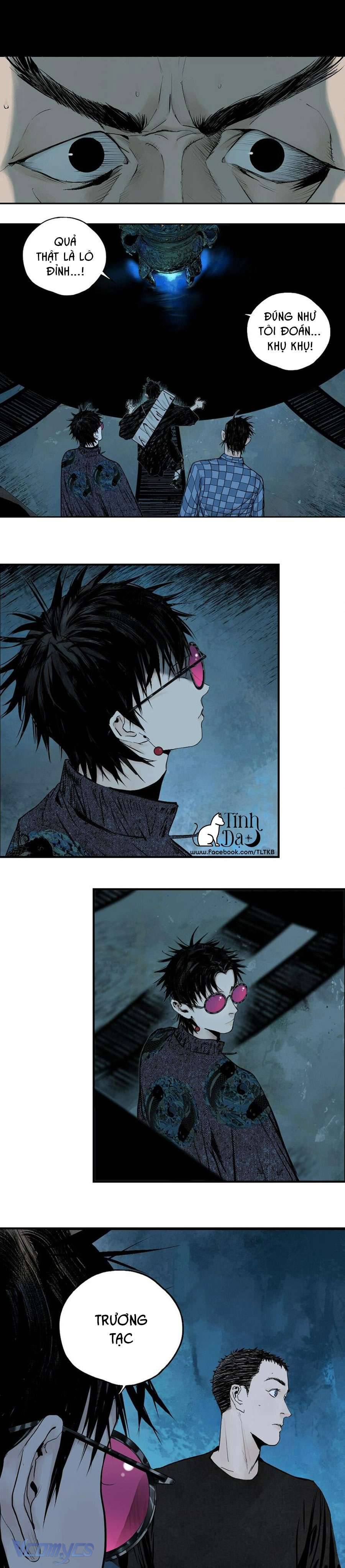 Sở Ô Chapter 18 - Trang 4