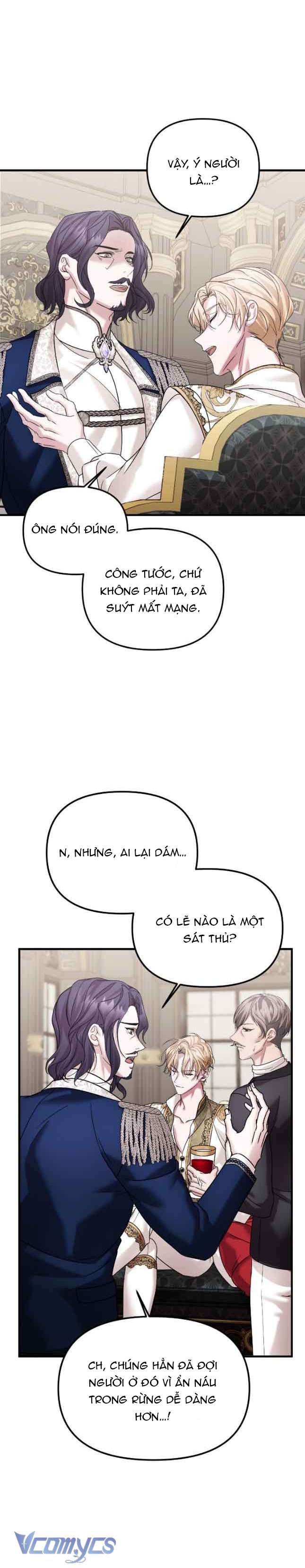 Hôn Nhân Liên Minh Để Trả Thù Chap 43 - Trang 2