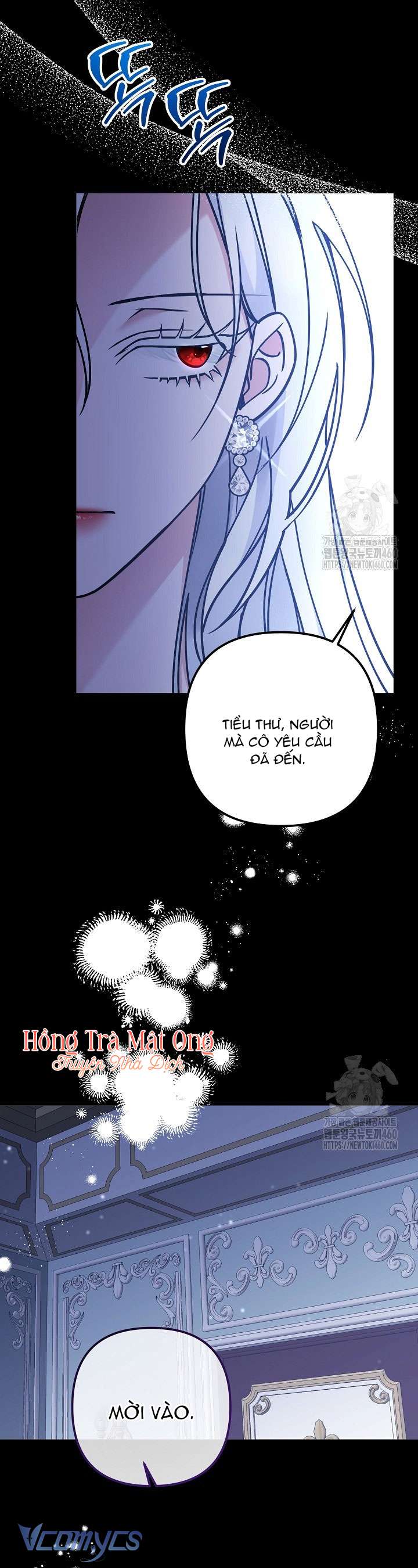 Quái Vật Trong Nhà Kính Chap 2 - Next Chap 3
