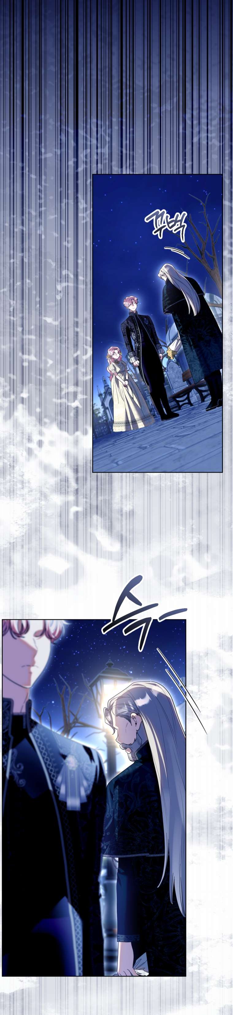 Thà Là Để Tôi Trở Thành Nữ Hoàng Chapter 56 - Next Chapter 57