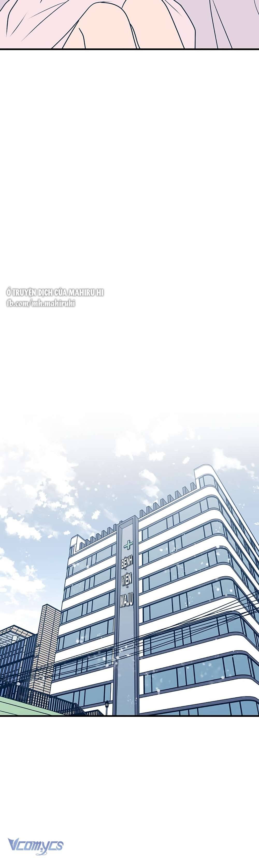 Kẻ Rác Rưởi Không Đáng Được Yêu Chapter 59 - Next Chapter 60