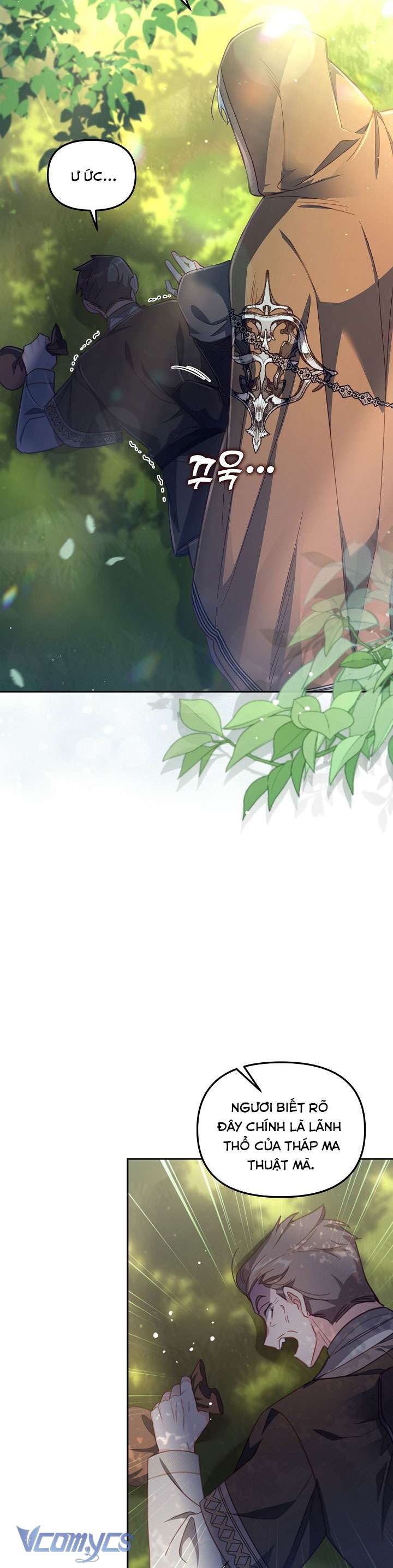 Không Có Chỗ Cho Kẻ Giả Mạo Chap 22 - Trang 2