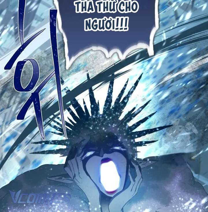 Sự Điều Trị Đặc Biệt Của Tinh Linh Chapter 93 - Trang 4